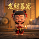 机器人瓦力免费完整版+国语国语版